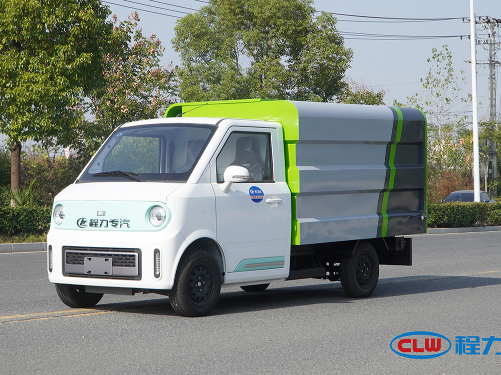 CL5021ZZZBEV型纯电动自装卸式垃圾车