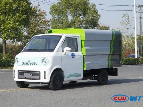 CL5021ZZZBEV型纯电动自装卸式垃圾车