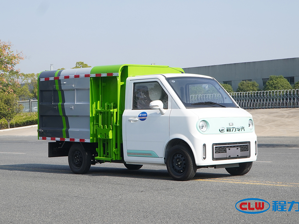 CL5021ZZZBEV型纯电动自装卸式垃圾车