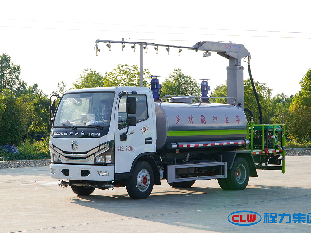 程力D6多功能铁路抑尘车