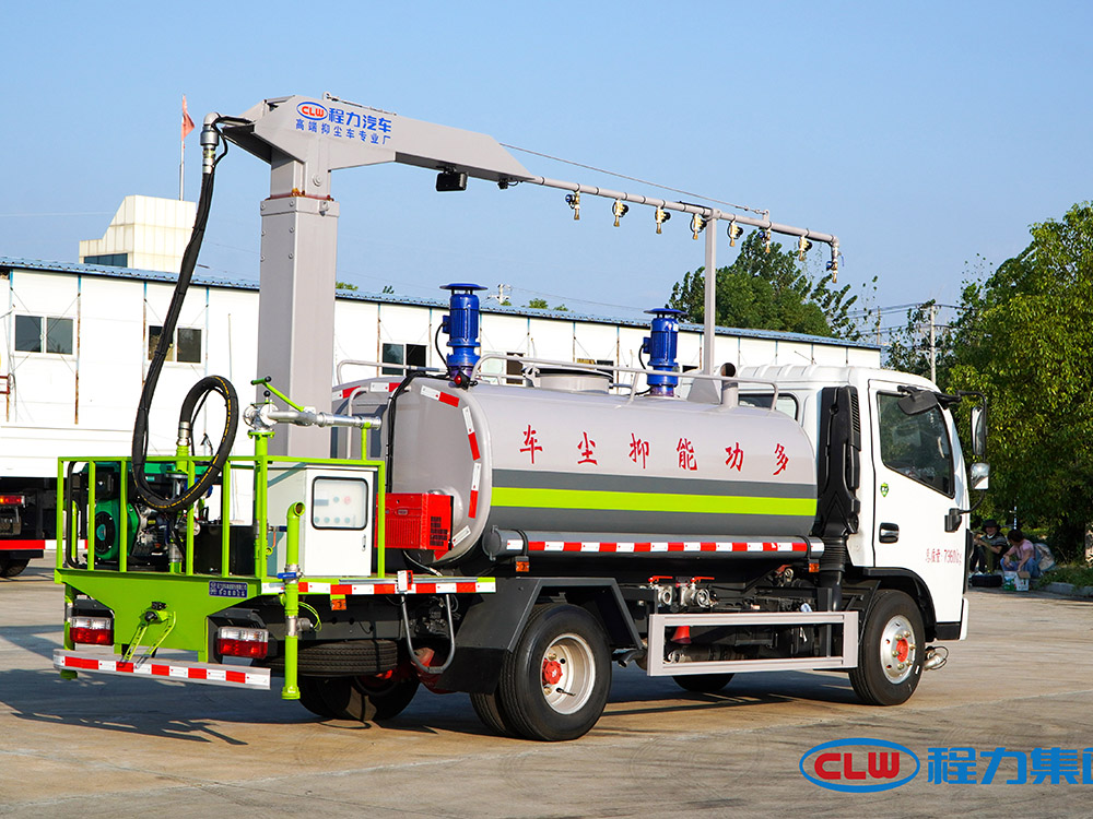 程力D6多功能铁路抑尘车