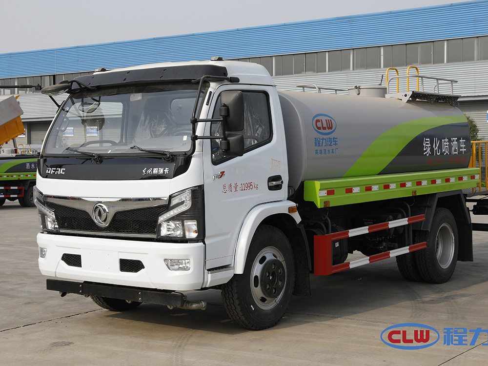 程力东风福瑞卡10方绿化喷洒车