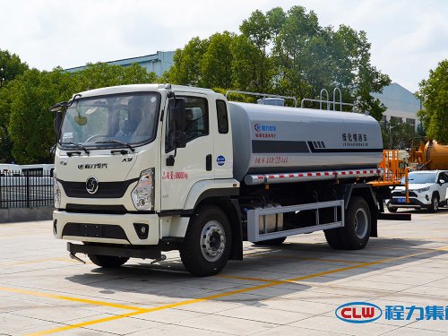 程力陕汽15方绿化喷洒车