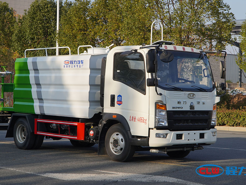 程力重汽豪沃蓝牌抑尘车（7方）