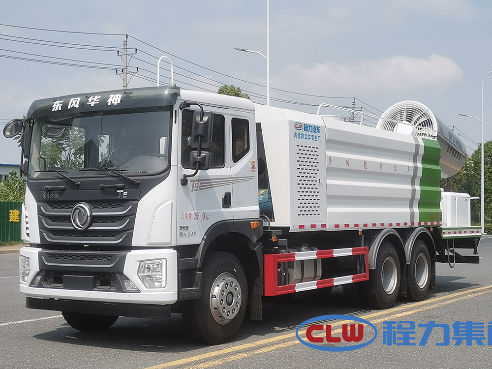 华神T5后双桥抑尘车