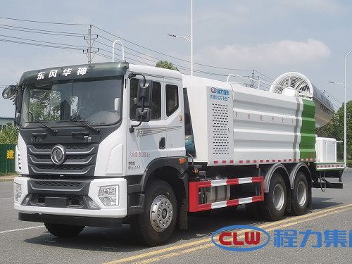 华神T5后双桥抑尘车