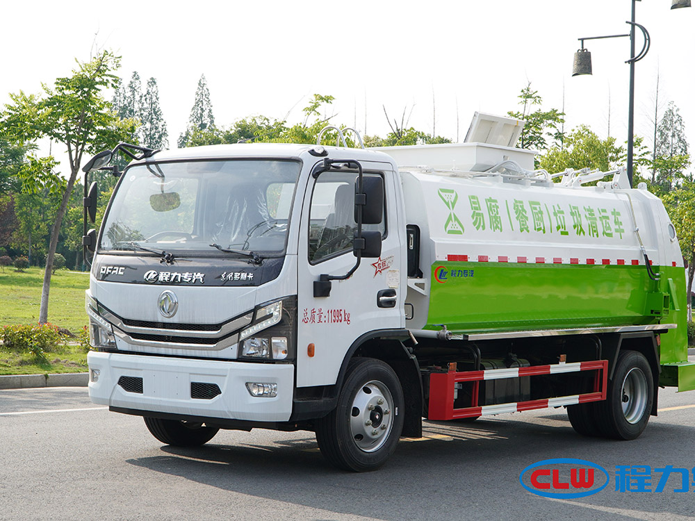 程力东风多利卡6方餐厨垃圾车