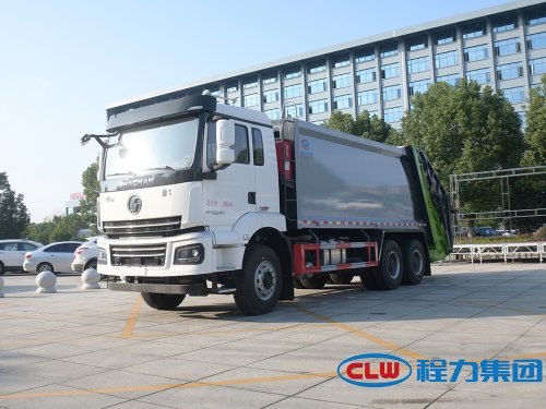 程力陕汽25吨压缩垃圾车