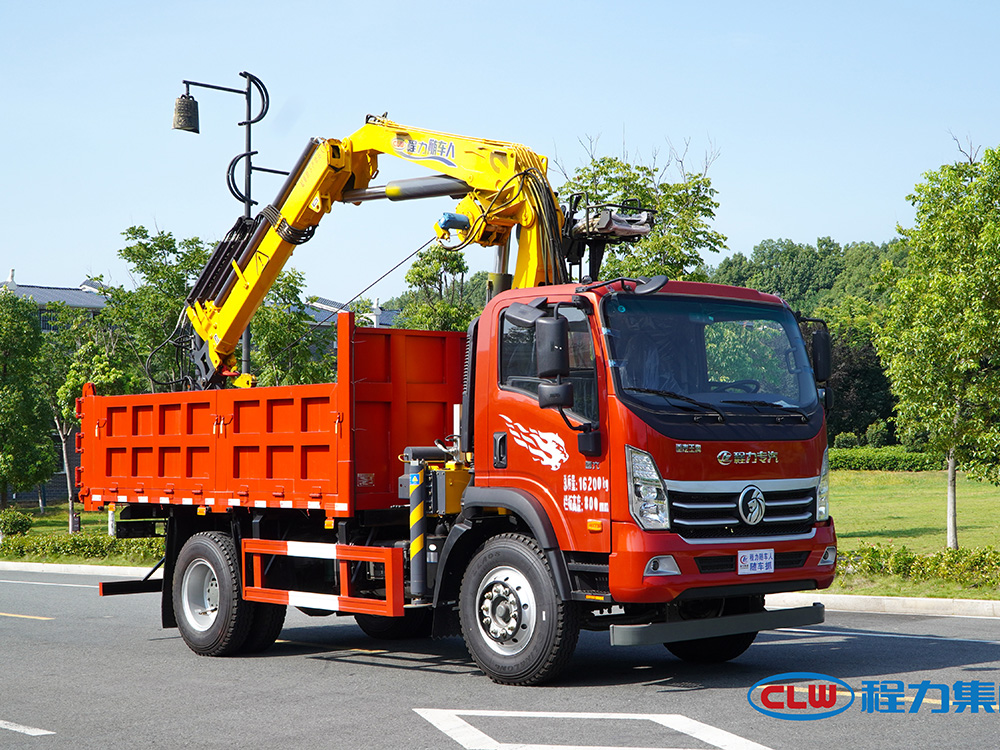 程力重汽王牌抓斗式垃圾车