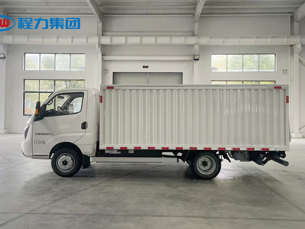 CL5041XTYBEV纯电动密闭式桶装垃圾车