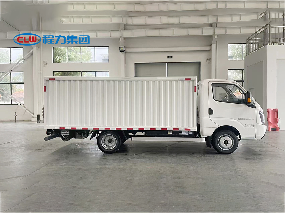 CL5041XTYBEV纯电动密闭式桶装垃圾车