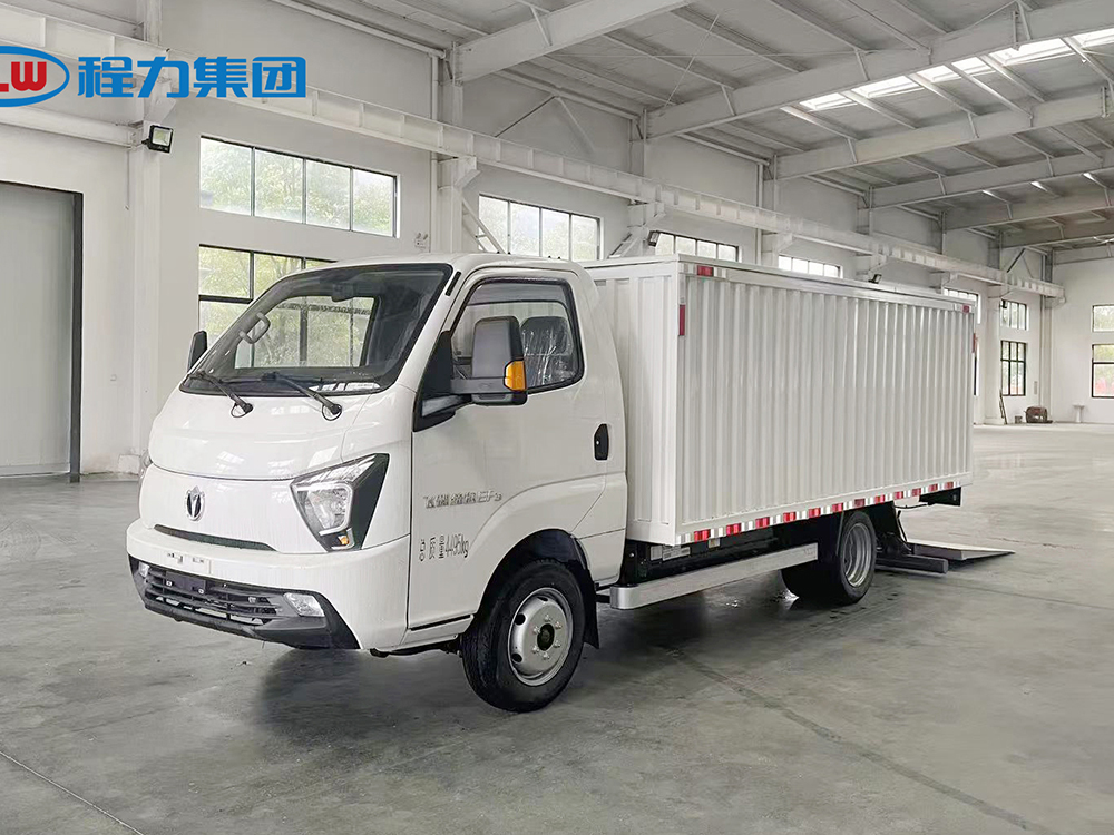 CL5041XTYBEV纯电动密闭式桶装垃圾车