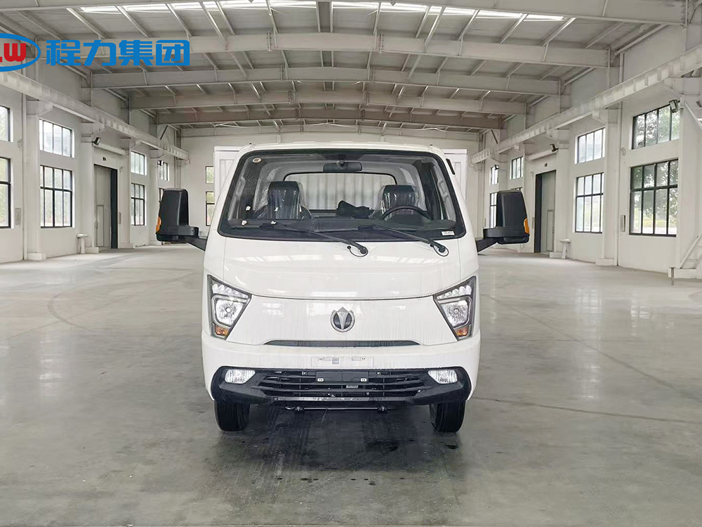 CL5041XTYBEV纯电动密闭式桶装垃圾车