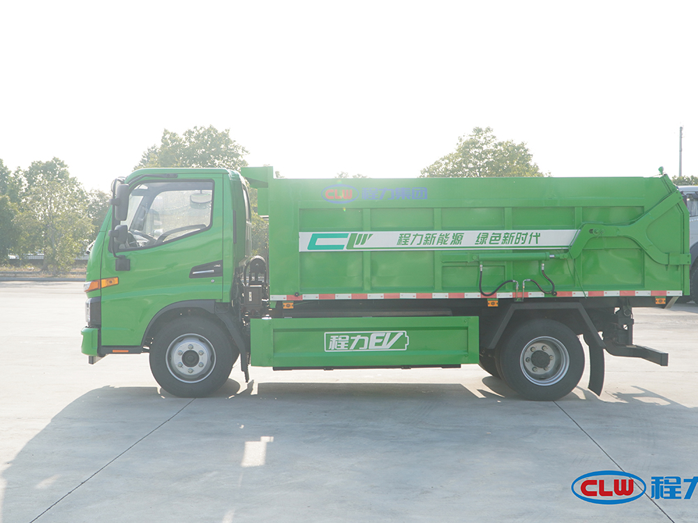 CL5120ZXLBEV程力纯电动厢式垃圾车