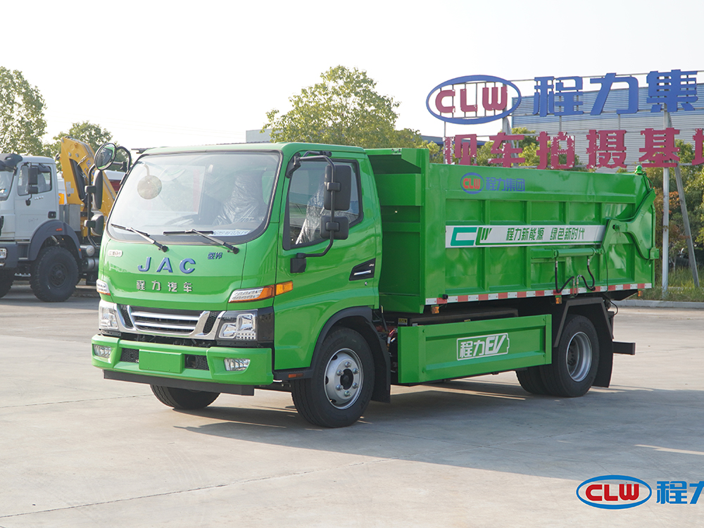 CL5120ZXLBEV程力纯电动厢式垃圾车