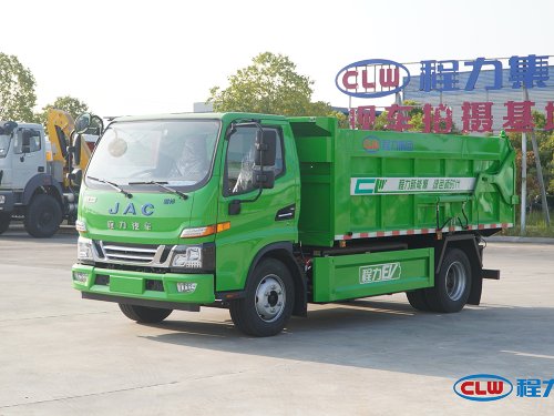 CL5120ZXLBEV程力纯电动厢式垃圾车