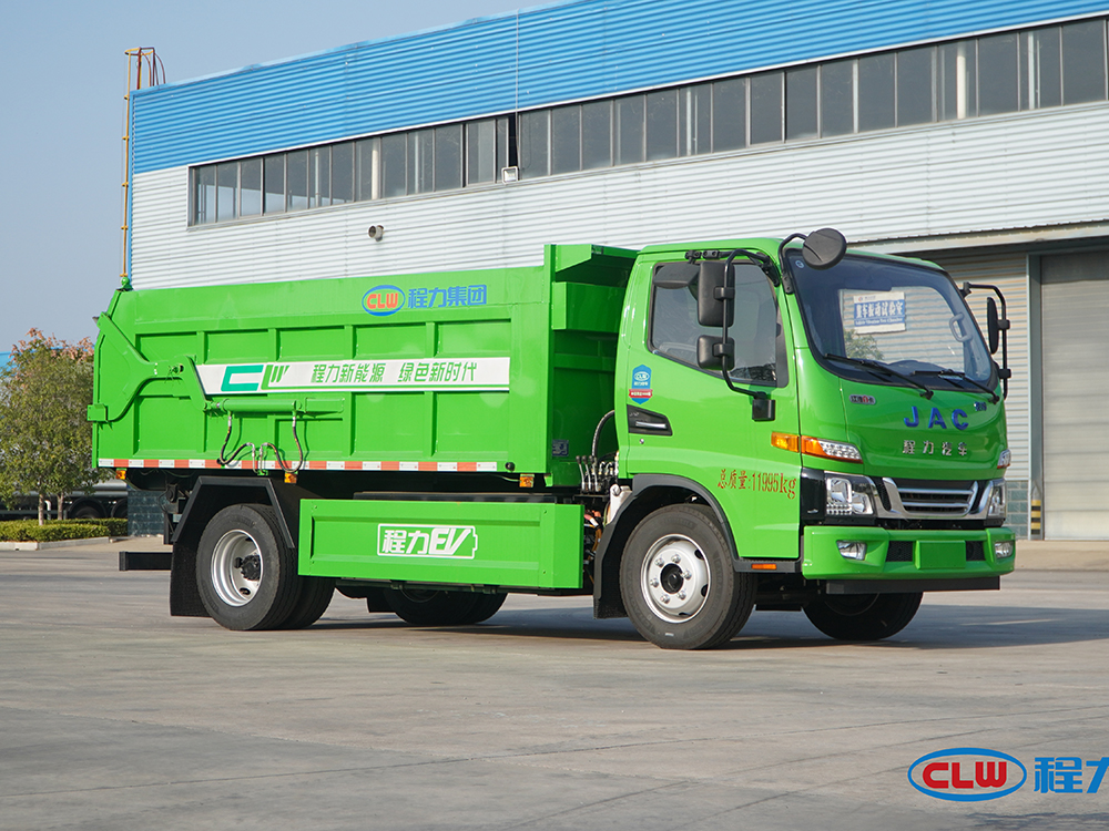 CL5120ZXLBEV程力纯电动厢式垃圾车
