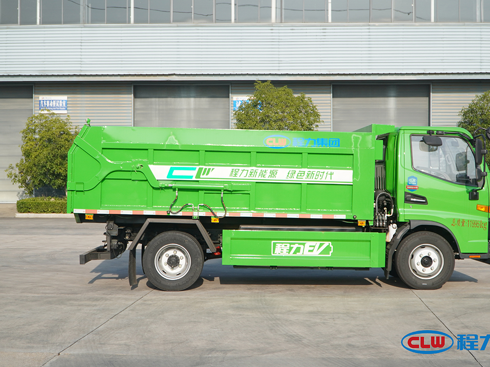 CL5120ZXLBEV程力纯电动厢式垃圾车