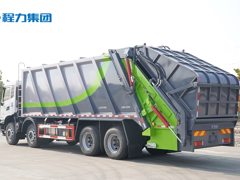 CL5310ZYS6AQC程力压缩式垃圾车