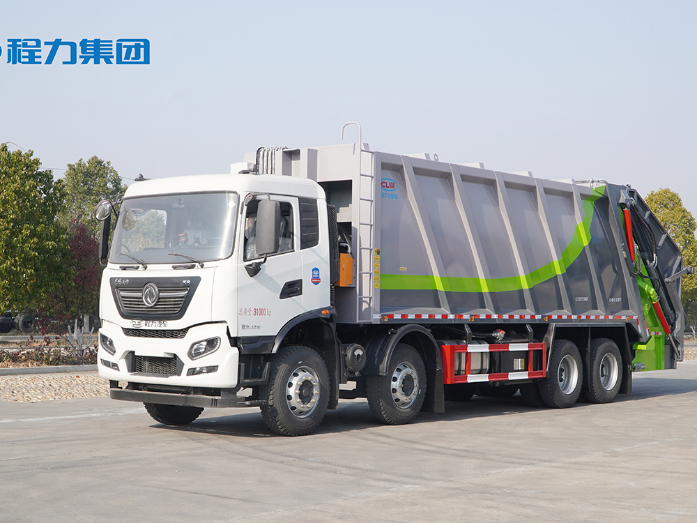 CL5310ZYS6AQC程力压缩式垃圾车
