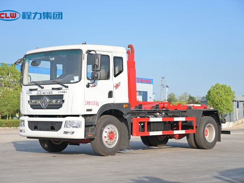 程力D9可卸式勾臂垃圾车