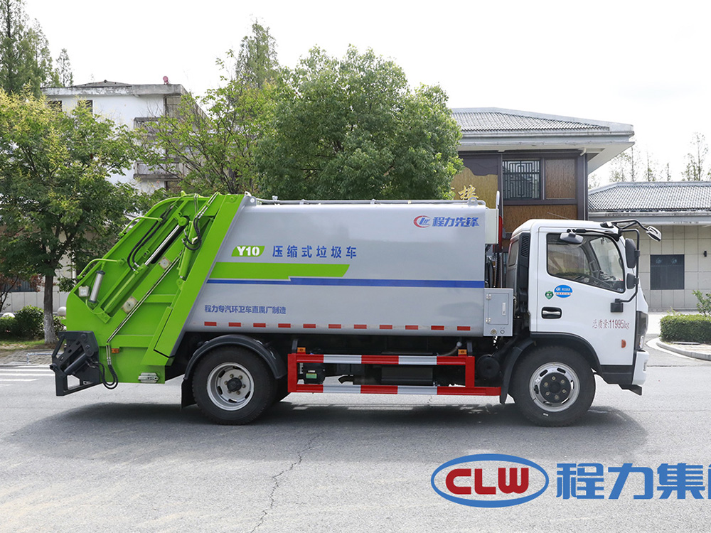 程力先锋福瑞卡压缩垃圾车