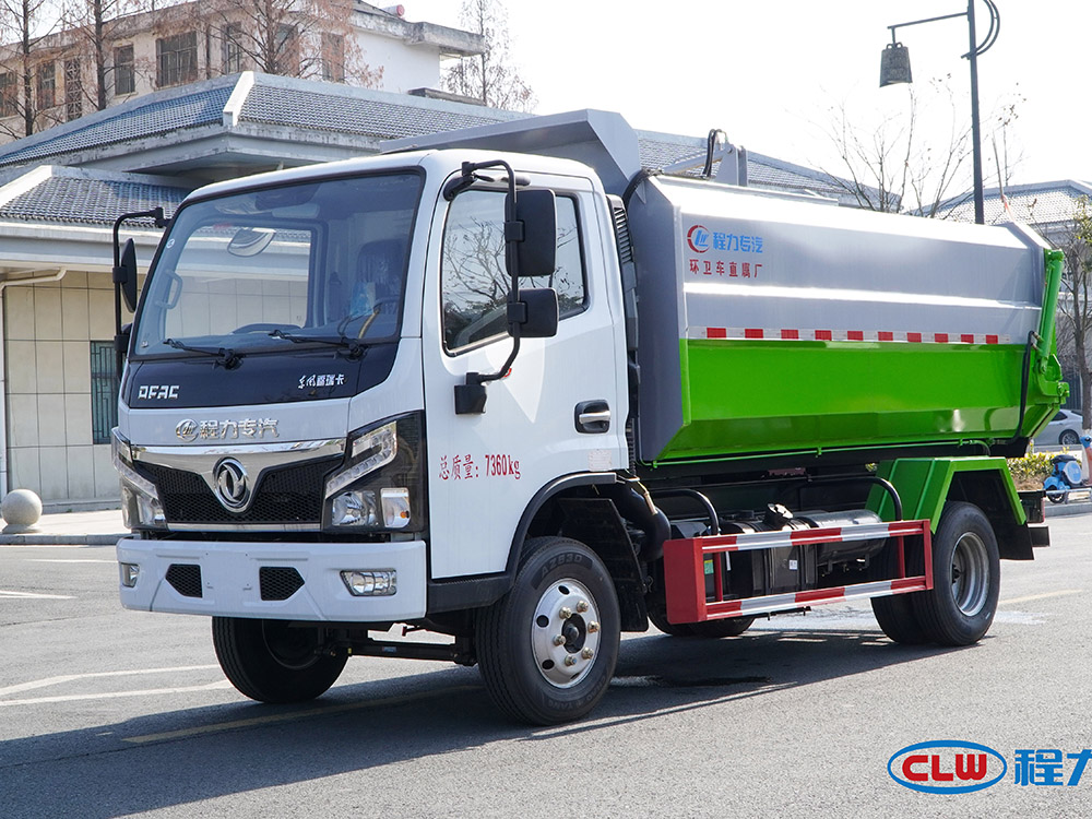 程力自装卸式垃圾车