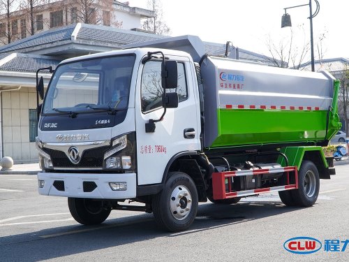 程力自装卸式垃圾车