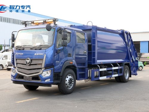 出口福田欧马可双排