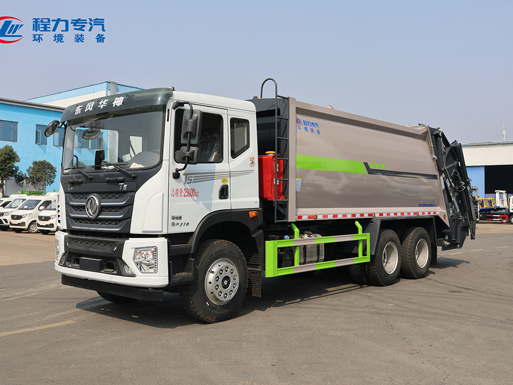 东风华神T5后双桥（摆臂）