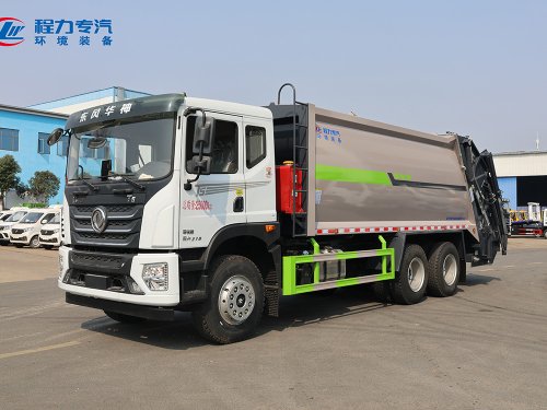 东风华神T5后双桥（摆臂）