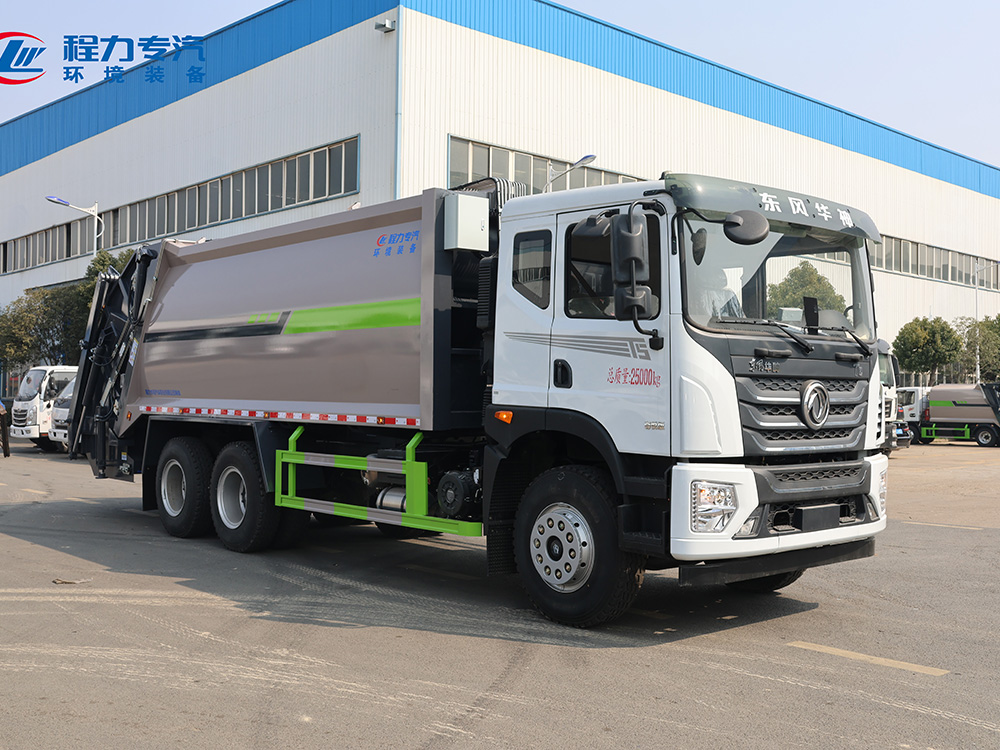 东风华神T5后双桥（摆臂）