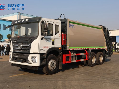 东风华神T5后双桥（老样式）