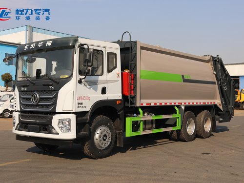 东风华神T5后双桥（落地斗带3桶）