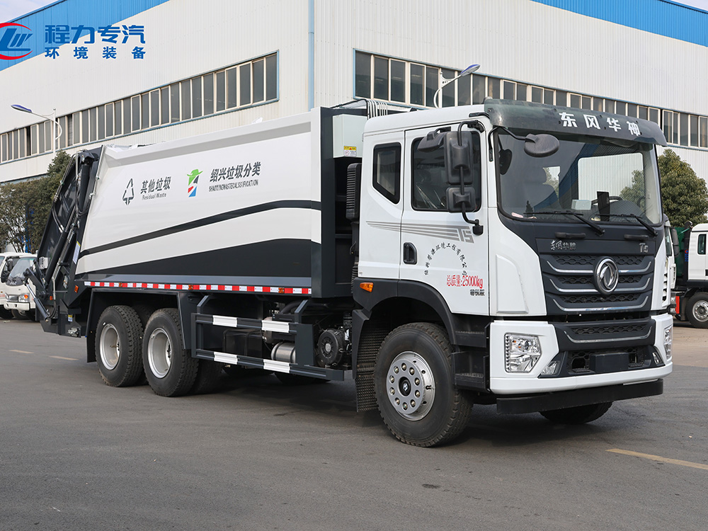 东风华神T5后双桥（绍兴环保）