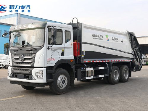 东风华神T5后双桥（绍兴环保）