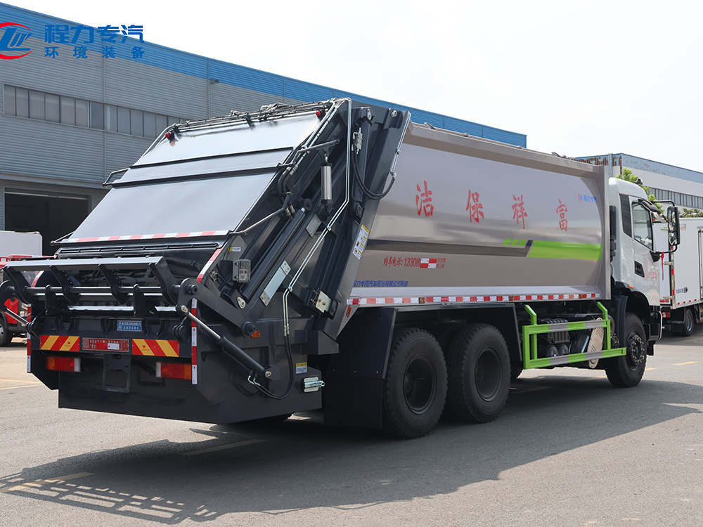 东风天锦后双桥（临淮环卫）