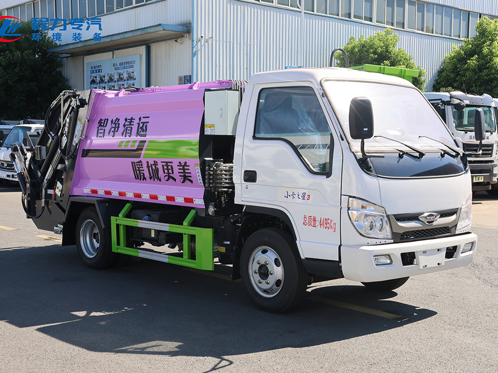 福田小卡之星3（4.5方紫色涂装）