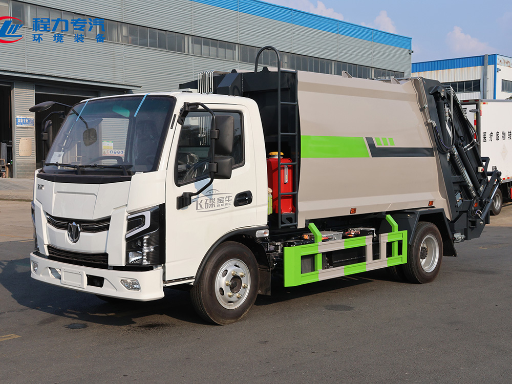 新能源飞碟奥驰HX2