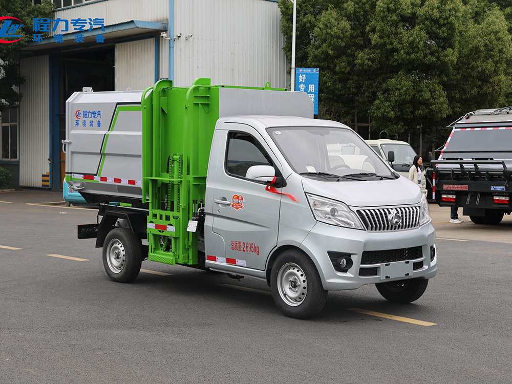 长安后单轮挂桶