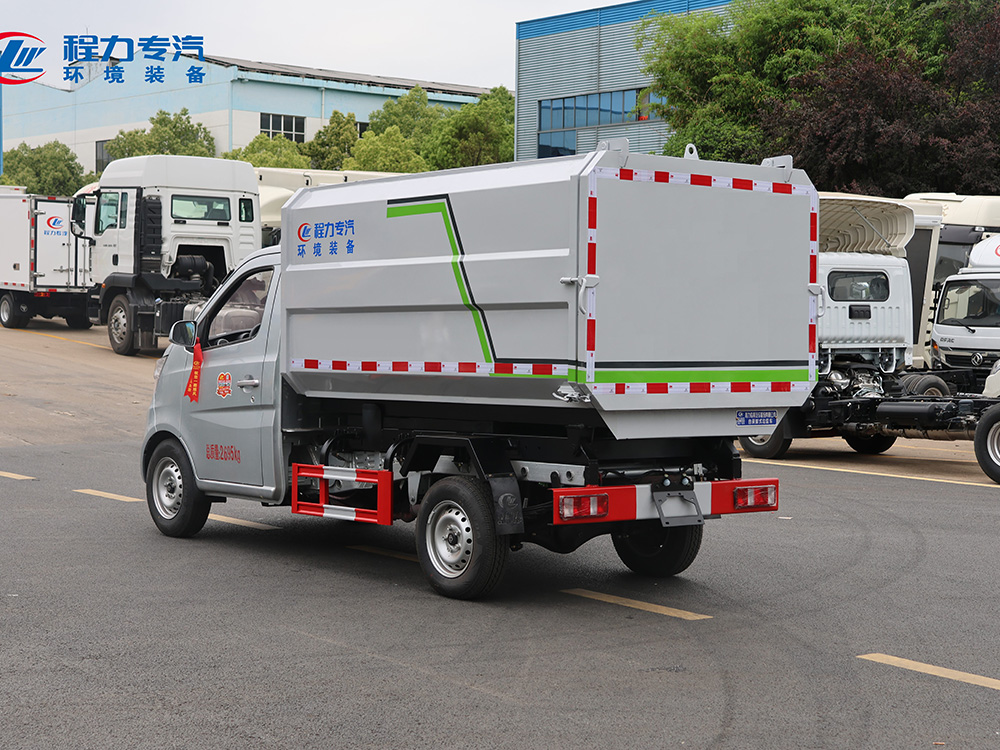 长安后单轮挂桶