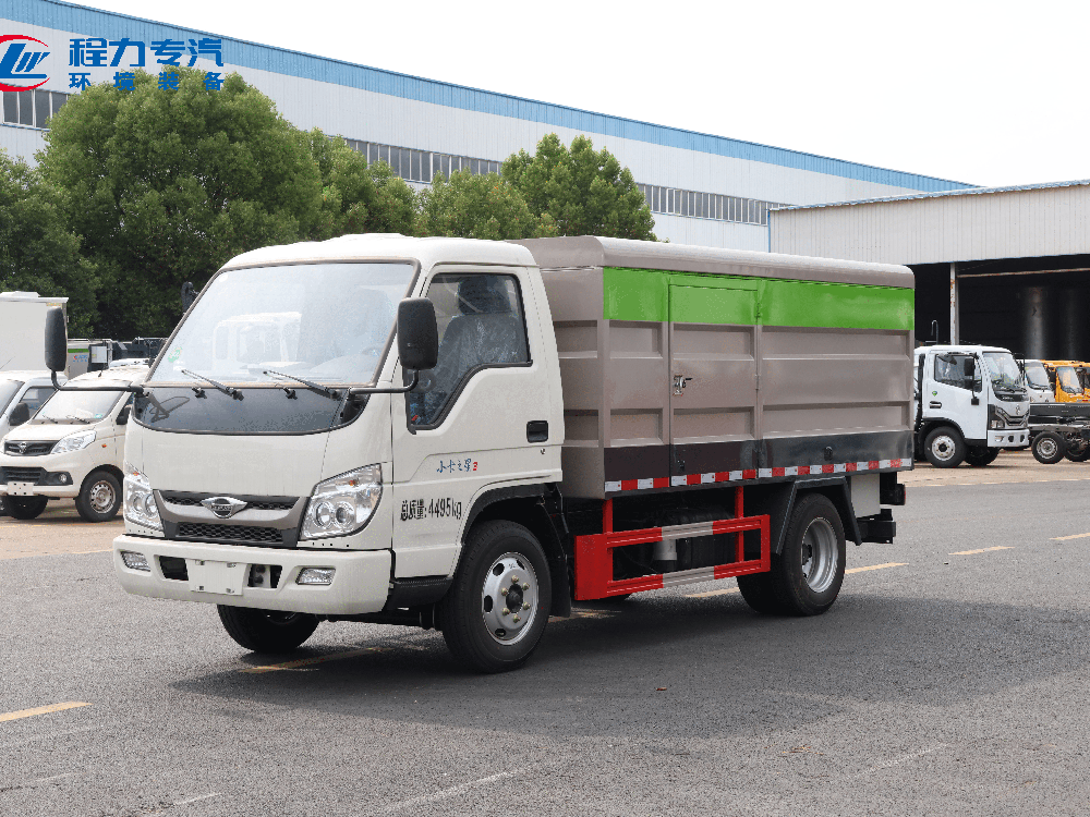 福田小卡之星3密闭桶装