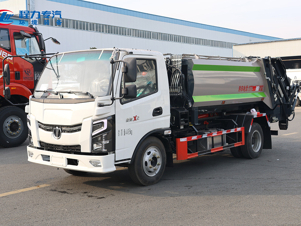 飞碟奥驰勾臂带压缩箱