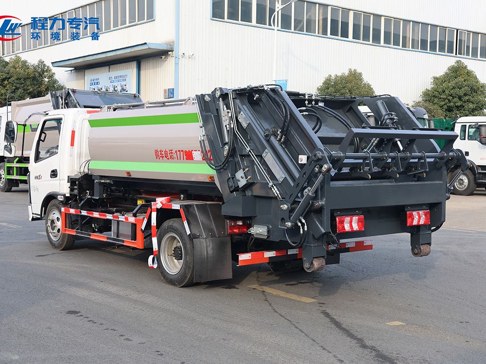 飞碟奥驰勾臂带压缩箱