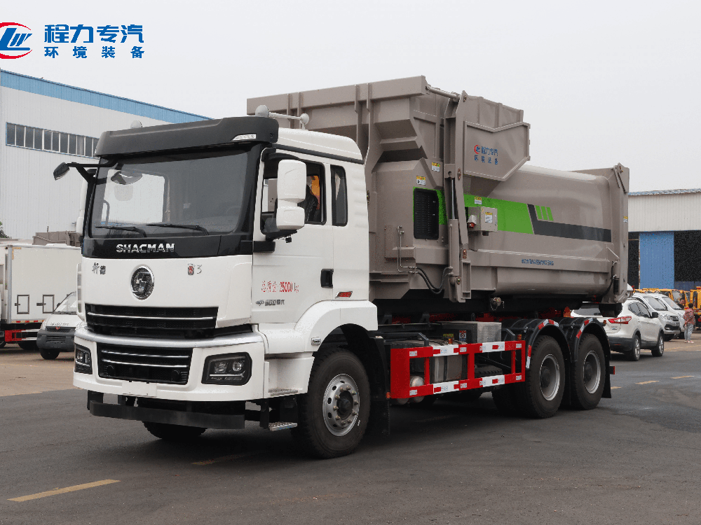 后双桥陕汽轩德翼3（带压缩站）