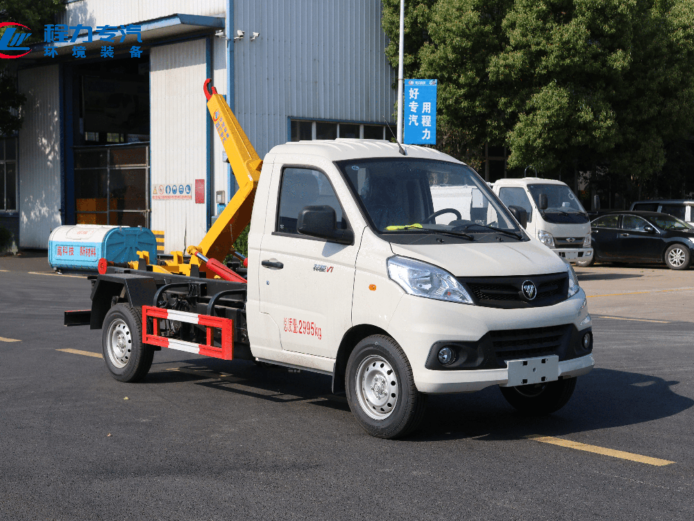 福田祥菱V1勾臂（带箱）