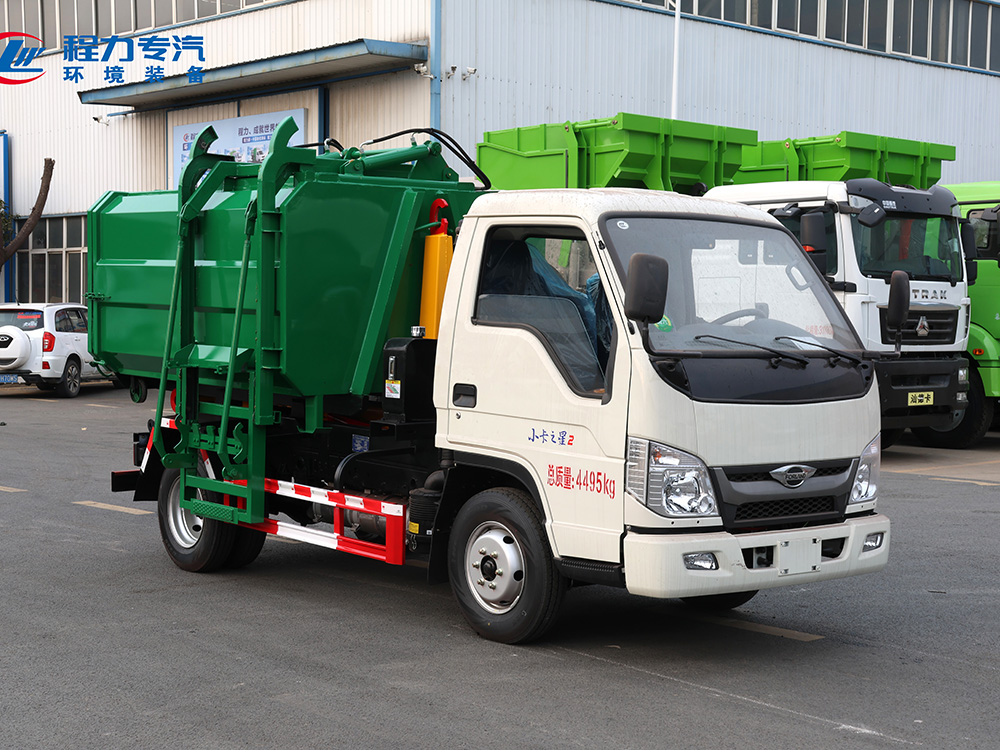 福田小卡之星2勾臂（带挂桶箱）